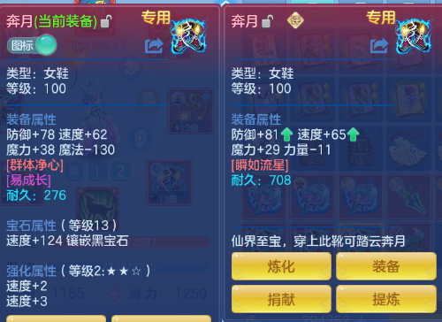 微信图片_20260729111928_30_18416.png