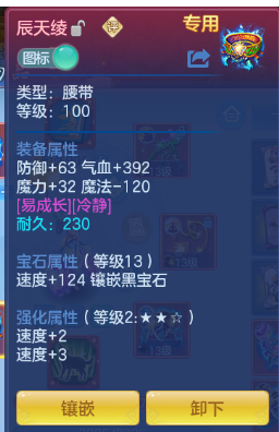 微信图片_20260729111912_27_18416.png