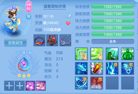 微信图片_20260729112003_32_18416.png
