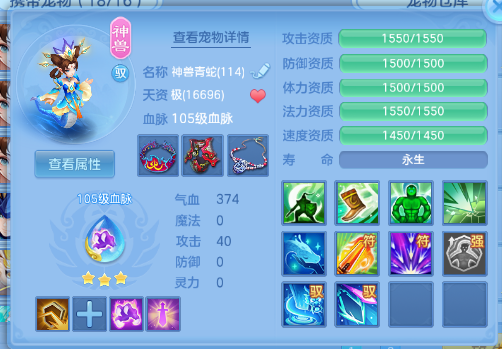 微信图片_20260729111936_31_18416.png