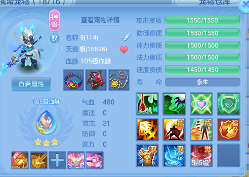 微信图片_20260729112017_34_18416.png