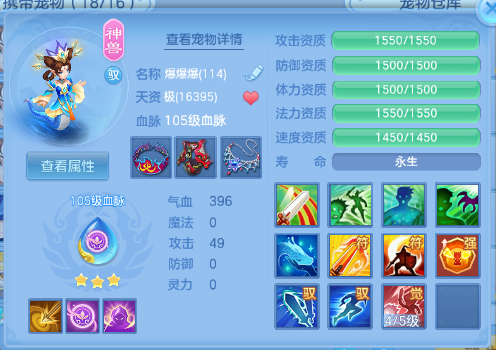 微信图片_20260729112010_33_18416.png