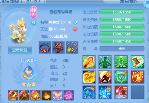 微信图片_20260729112024_35_18416.png