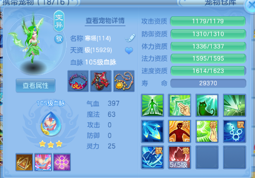 微信图片_20260729112031_36_18416.png