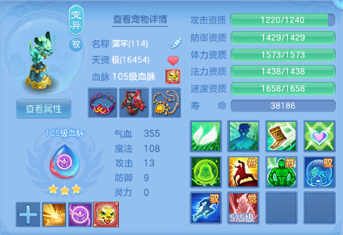 微信图片_20260729112037_37_18416.png