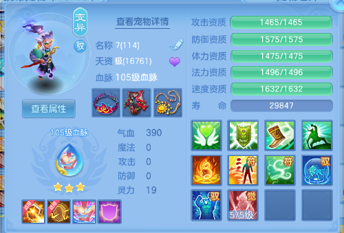 微信图片_20260729112043_38_18416.png