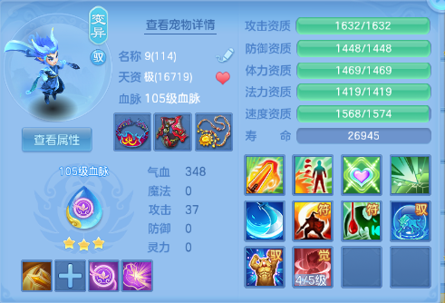 微信图片_20260729112103_41_18416.png