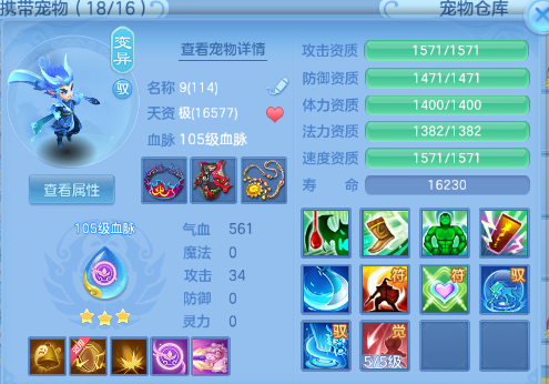 微信图片_20260729112224_42_18416.png