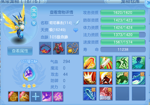 微信图片_20260729112318_44_18416.png