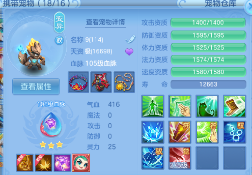 微信图片_20260729112324_45_18416.png