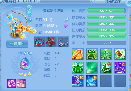 微信图片_20260729112330_46_18416.png