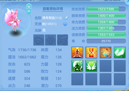 微信图片_20260729112356_48_18416.png