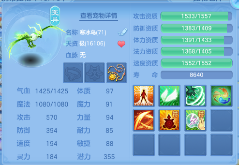 微信图片_20260729112441_51_18416.png