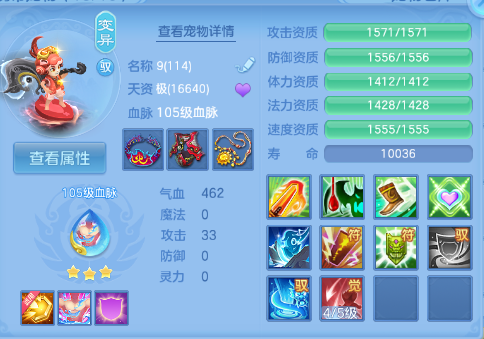 微信图片_20260729112402_49_18416.png