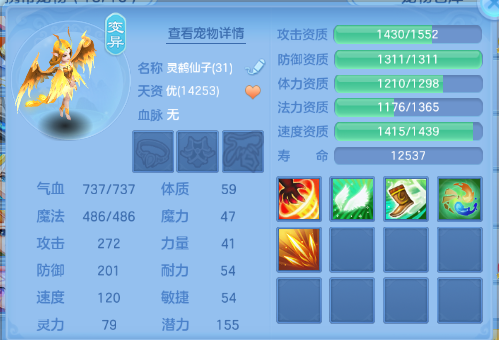 微信图片_20260729112428_50_18416.png