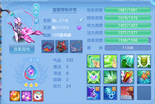 微信图片_20260729112537_54_18416.png