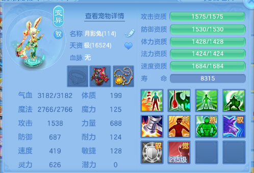 微信图片_20260729112531_53_18416.png