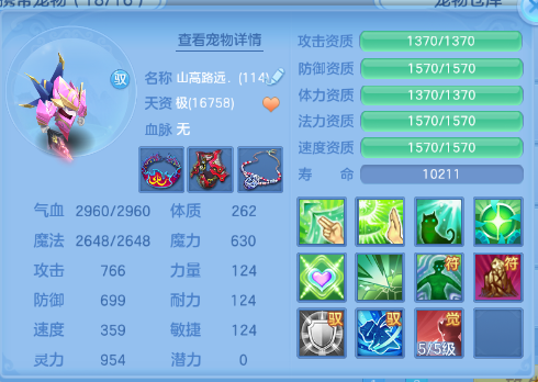 微信图片_20260729112748_59_18416.png