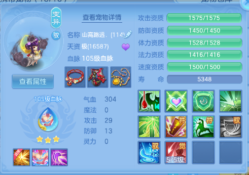 微信图片_20260729112701_55_18416.png