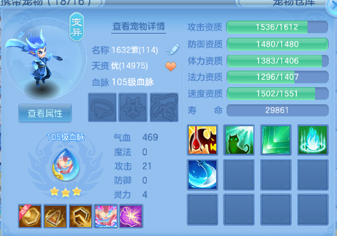 微信图片_20260729112756_60_18416.png