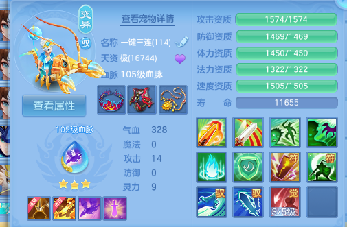 微信图片_20260729112803_61_18416.png