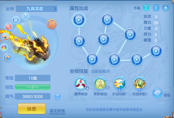 微信图片_20260729113113_72_18416.png
