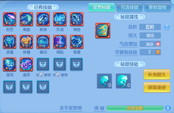 微信图片_20260729113108_71_18416.png