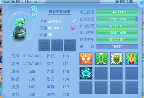微信图片_20260729112950_62_18416.png