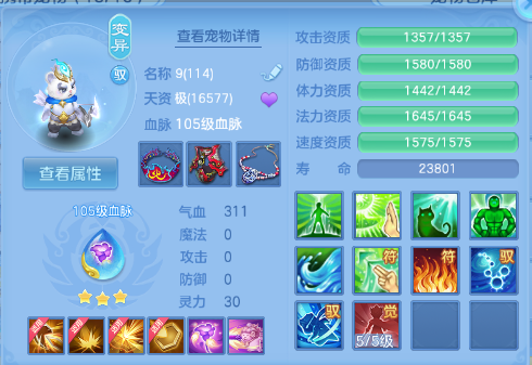 微信图片_20260729112958_63_18416.png