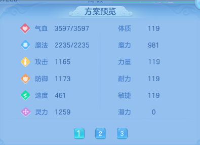 微信图片_20260729113045_67_18416.png