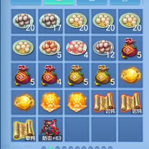 微信图片_20260729113126_74_18416.png