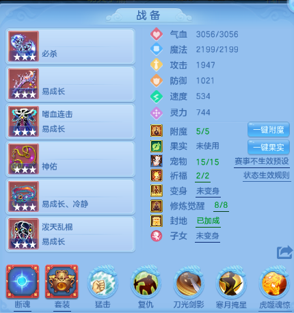 微信图片_20260729121219_9_18422.png