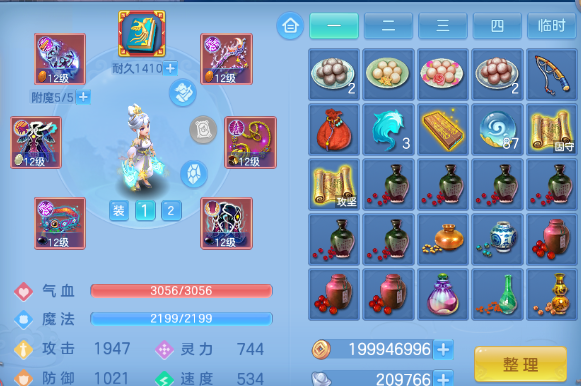 微信图片_20260729121215_8_18422.png