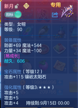 微信图片_20260729121446_11_18422.png