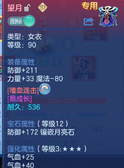 微信图片_20260729121455_12_18422.png