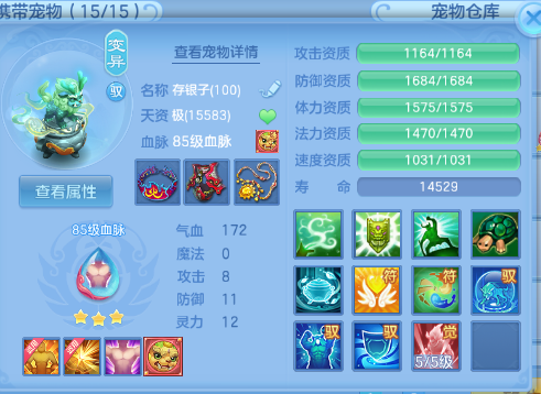 微信图片_20260729124600_24_18422.png