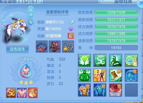微信图片_20260729124549_22_18422.png