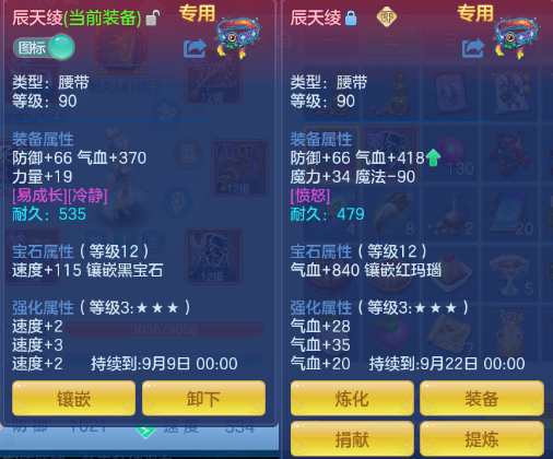 微信图片_20260729121505_14_18422.png