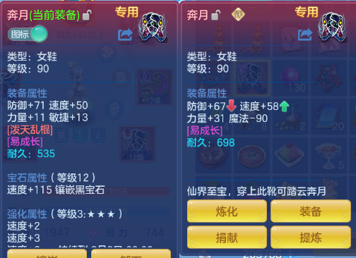 微信图片_20260729121510_15_18422.png