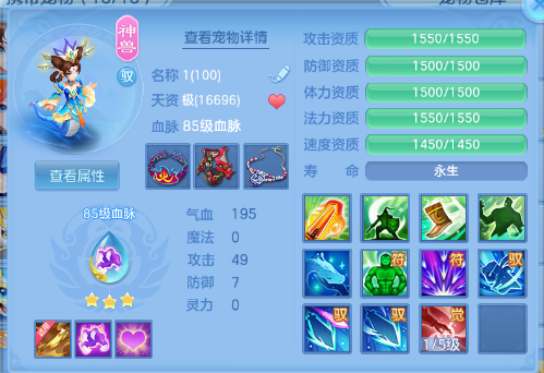 微信图片_20260729122101_16_18422.png