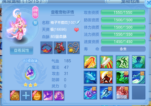微信图片_20260729122147_17_18422.png