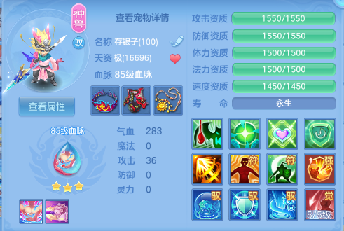 微信图片_20260729122152_18_18422.png