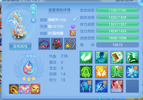 微信图片_20260729124536_20_18422.png