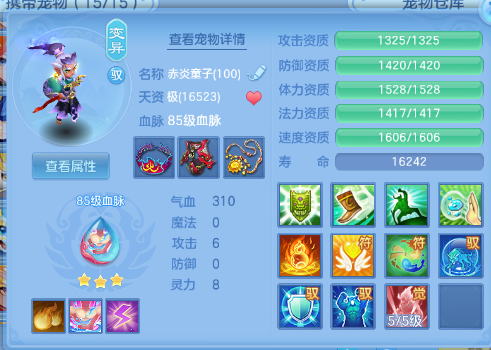 微信图片_20260729124543_21_18422.png
