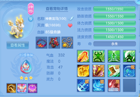 微信图片_20260729124524_19_18422.png