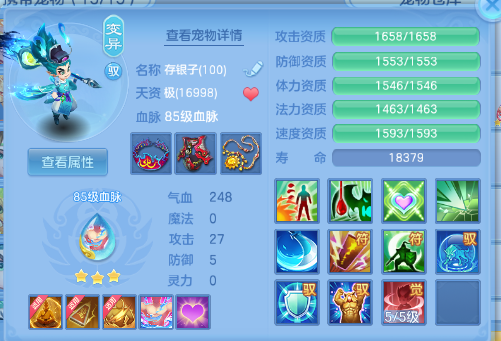 微信图片_20260729124607_25_18422.png