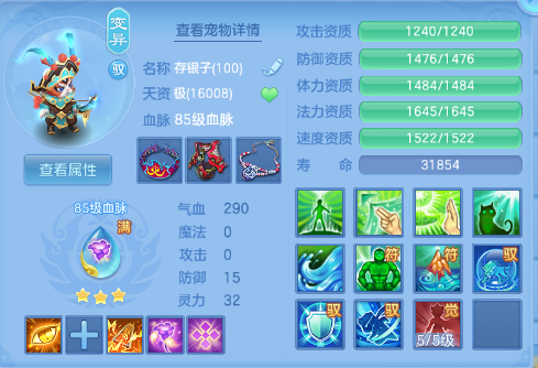 微信图片_20260729124636_26_18422.png
