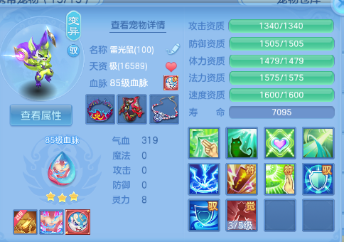 微信图片_20260729124723_30_18422.png