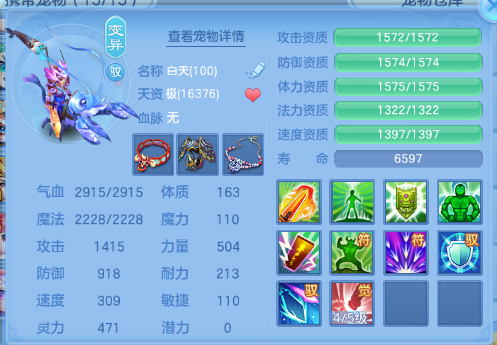 微信图片_20260729124718_29_18422.png