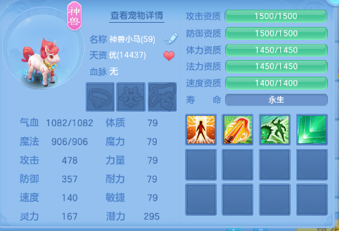 微信图片_20260729124711_28_18422.png